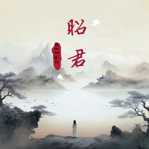 中国第一毛片区域在哪里
