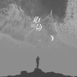 中国第一毛片区域在哪里
