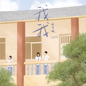 中国第一毛片区域在哪里
