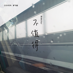 中国第一毛片区域在哪里
