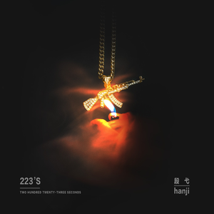 中国第一毛片区域在哪里
