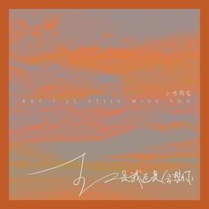 中国第一毛片区域在哪里
